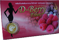 D-Berry Fiber